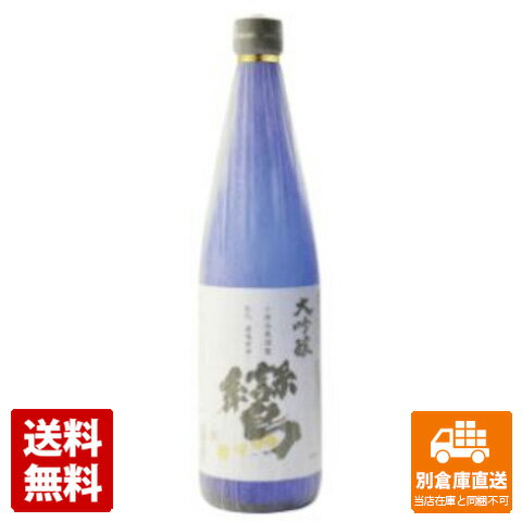 清酒 盛田 大吟醸 鸞 720ml 1本 【送料込み 同梱不可 蔵元直送】