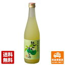 本家松浦酒造 にごりすだち酒 500ml 1本 【送料込み 同梱不可 蔵元直送】