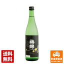 愛媛県の地酒・日本酒