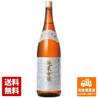 石川酒造 清酒 多満自慢 純米吟醸さらり・やわらか 1.8L 1本 【送料込み 同梱不可 蔵元直送】