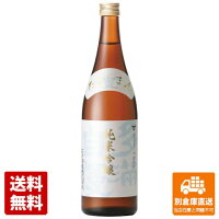 石川酒造 清酒 多満自慢 純米吟醸さらり・やわらか 720ml 1本 【送料込み 同梱不可 蔵元直送】