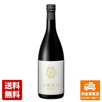 柏露酒造 清酒 柏露「花火」 720ml 1本 【送料込み 同梱不可 蔵元直送】