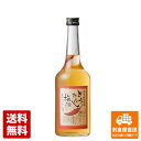 本家松浦酒造 とうがらし梅酒 720ml 1本 【送料込み 同梱不可 蔵元直送】