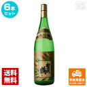 賀茂鶴酒造 賀茂鶴　純米吟醸　1.8L 6本セット 【送料込み 同梱不可 蔵元直送】