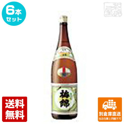 梅錦山川 梅錦 媛「栄照」 1.8L 6本セット 【送料込み 同梱不可 蔵元直送】