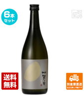 加越 加賀ノ月 純米「半月」　箱無 720ml 6本セット 【送料込み 同梱不可 蔵元直送】