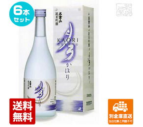 名倉山酒造 上撰 名倉山 純米吟醸 月弓 かほり 720ml 6本セット 【送料込み 同梱不可 蔵元直送】