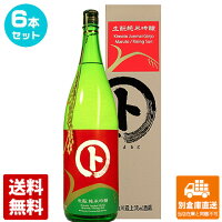 マルト 生もと純米吟醸 1.8L 6本セット 【送料込み 同梱不可 蔵元直送】