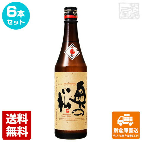 奥の松酒造 奥の松 あだたら吟醸 720ml 6本セット 【送料込み 同梱不可 蔵元直送】