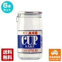 上等 土佐鶴 赤 ツルカップ 180ml 6本セット 【送料込み 同梱不可 蔵元直送】