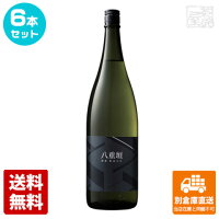 ヤヱガキ酒造 八重垣 特別純米 山田錦 1.8L 6本セット 【送料込み 同梱不可 蔵元直送】