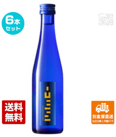 ヤヱガキ酒造 八重垣　エクストラスイート　300ml 6本セット 【送料込み 同梱不可 蔵元直送】