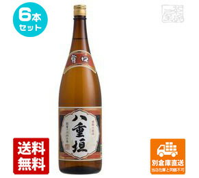 ヤヱガキ酒造 八重垣 旨口 1.8L 6本セット 【送料込み 同梱不可 蔵元直送】