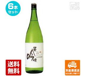 江井ヶ嶋酒造 神鷹 吟醸 1.8L 6本セット 【送料込み 同梱不可 蔵元直送】