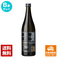 高清水 純米大吟蔵 付酵母仕込磨き 35 箱無 720ML 6本セット 【送料込み 同梱不可 蔵元直送】