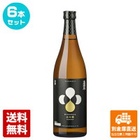 秋田酒類製造 高清水 大吟醸 720ml 6本セット 【送料込み 同梱不可 蔵元直送】