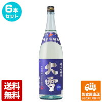 高砂酒造 大雪 純米吟醸 1.8L 6本セット 【送料込み 同梱不可 蔵元直送】