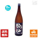 酔仙酒造 酔仙本醸造辛口 1.8L 6本セット 【送料込み 同梱不可 蔵元直送】