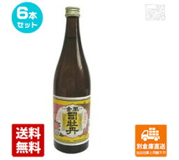 司牡丹酒造 上撰金凰 司牡丹 本醸造 720ml 6本セット 【送料込み 同梱不可 蔵元直送】