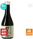 福光屋 加賀鳶 純米大吟醸 300ML 6本セット 【送料込み 同梱不可 蔵元直送】