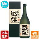 中埜酒造 超特撰 國盛 大吟醸 箱入 720ml 6本セット 【送料込み 同梱不可 蔵元直送】