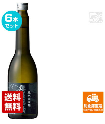 白瀧酒造 白瀧　純米大吟醸「湊屋藤助」　630ml 6本セット 【送料込み 同梱不可 蔵元直送】