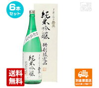 田村酒造場 嘉泉 純米吟醸酒 1.8L 6本セット 【送料込み 同梱不可 蔵元直送】