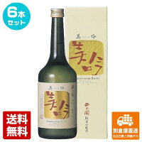 萱島酒造 清酒 西の関 純米吟醸「美吟」 720ml 6本セット 【送料込み 同梱不可 蔵元直送】