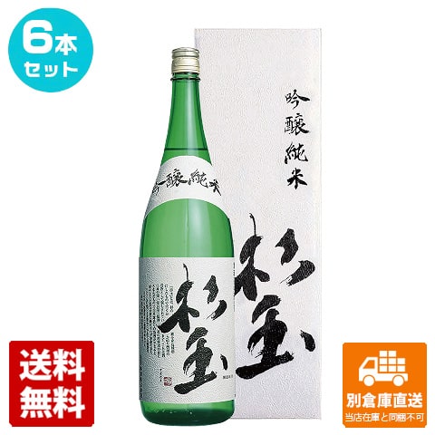 桃川 桃川 吟醸純米「杉玉」 1800ml 6本セット 【送料込み 同梱不可 蔵元直送】