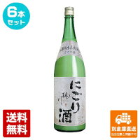 桃川 清酒佳撰銀松 桃川 にごり酒 1800ml 6本セット 【送料込み 同梱不可 蔵元直送】