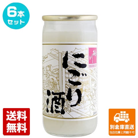 桃川 清酒佳撰銀松 桃川 にごり酒 200ml 6本セット 【送料込み 同梱不可 蔵元直送】