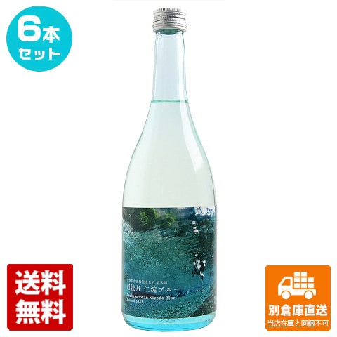 司牡丹酒造 清酒 司牡丹 仁淀ブルー 720ml 6本セット 【送料込み 同梱不可 蔵元直送】