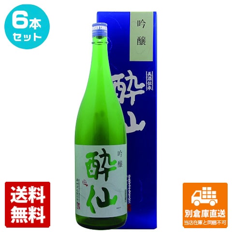 清酒 酔仙 吟醸 カートン付 1.8L 6本セット 【送料込み 同梱不可 蔵元直送】