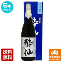 清酒 酔仙 大吟醸 1.8L 6本セット 【送料込み 同梱不可 蔵元直送】