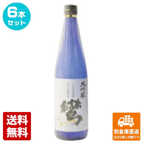 清酒 盛田 大吟醸 鸞 720ml 6本セット 【送料込み 同梱不可 蔵元直送】