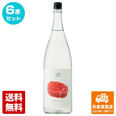 玉乃光酒造 単式25°玉乃光 29（にじゅうきゅう） 1.8L 6本セット 【送料込み 同梱不可 蔵元直送】