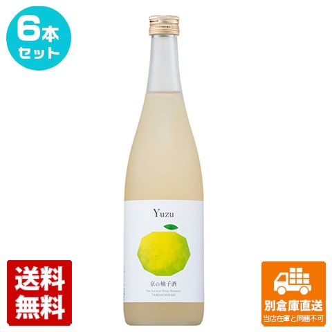 玉乃光酒造 玉乃光 京の柚子酒 720ml 6本セット 【送料込み 同梱不可 蔵元直送】