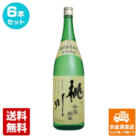 桃川 清酒 桃川 吟醸純米酒 1.8L 6本セット 【送料込み 同梱不可 蔵元直送】