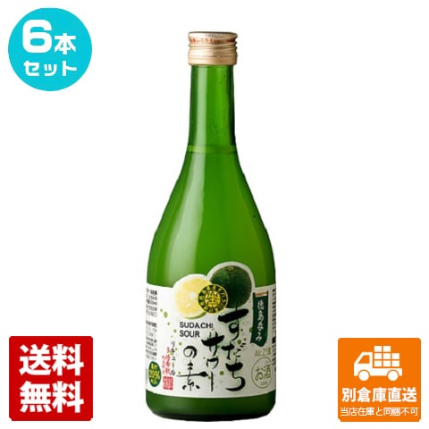 本家松浦酒造 松浦酒造 すだちサワーの素 500ml 6本セット 【送料込み 同梱不可 蔵元直送】