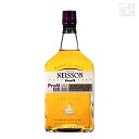 ネイソン ラム プロフィル 105 ビオ 53.3% 700ml 正規 NEISSON Profil 105 BIO
