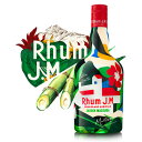 JMラム (ラムJM) ブラン ジャルダン マクバ 53.4% 700ml 正規 アグリコールラム マルティニーク島産 J.M マクーバ ホワイト
