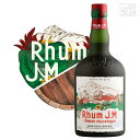 JMラム (ラムJM) テロワール ヴォルカニーク 43% 700ml 正規 アグリコールラム マルティニーク島産 J.M