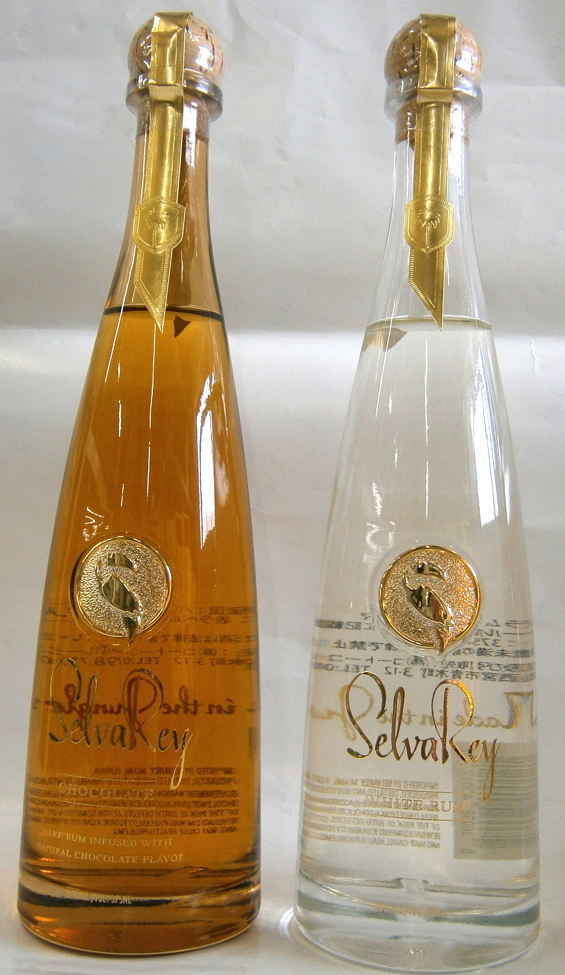 【送料無料】セルバレイラム ハーフボトル 2本セットギフト箱入り (チョコレート35% ホワイト40%) 375ml×2 正規 ブルーノマーズプロデュース