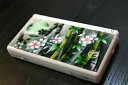 【送料無料】ニンテンドーDS・DSi・DSiLLケース「菜」職人の手作り!桜色限定!和柄カバー【楽ギフ_包装】【楽ギフ_名入れ】【smtb-k】【w3】