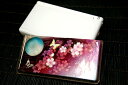 【送料無料】ニンテンドーDS・DSi・DSiLLケース「瀬」職人の手作り!桜色限定!和柄カバー【楽ギフ_包装】【楽ギフ_名入れ】【smtb-k】【w3】