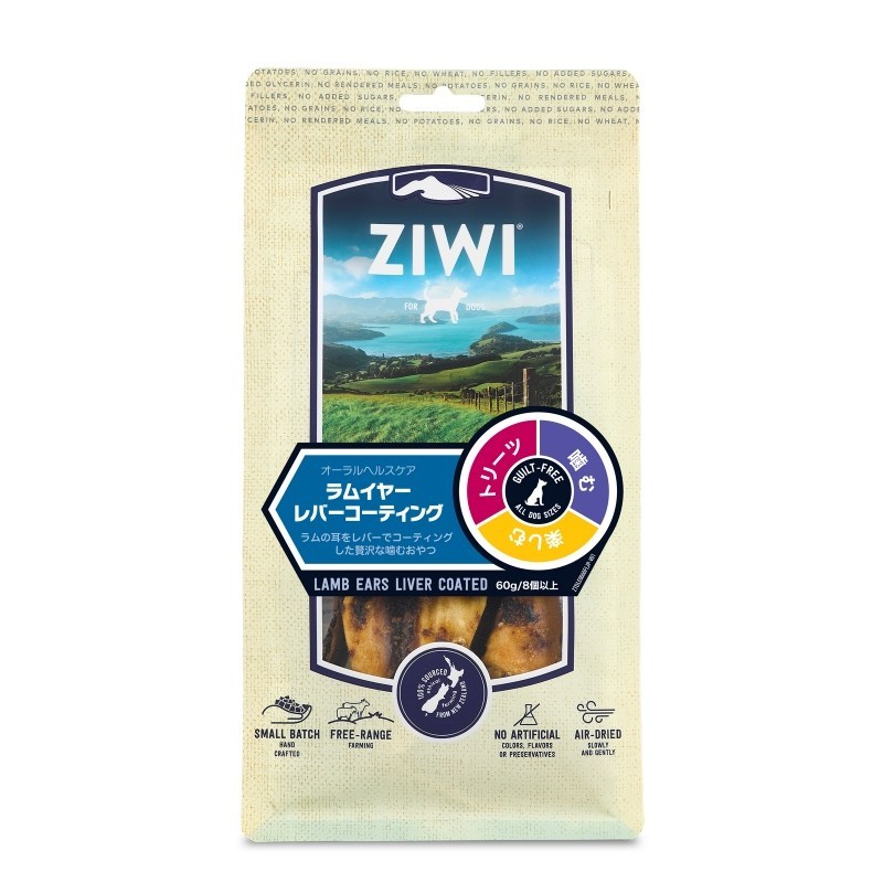 ZIWI Peak（ジウィピーク） ジウィピーク オーラルヘルスケア ラムイヤーレバーコーティング60g