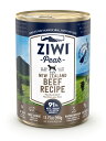 ZIWI Peak（ジウィピーク） ドッグ缶グラスフェッドビーフ390g ジウィピーク ドッグフード 【トッピングにおすすめ】【正規品】