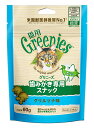 猫用グリニーズ　グリルツナ　60g