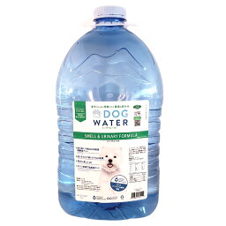 【マラソン期間限定エントリーでP5倍！】ドッグ ウォーター 4L DOG WATER 犬 水 ペット 天然水 水分補給