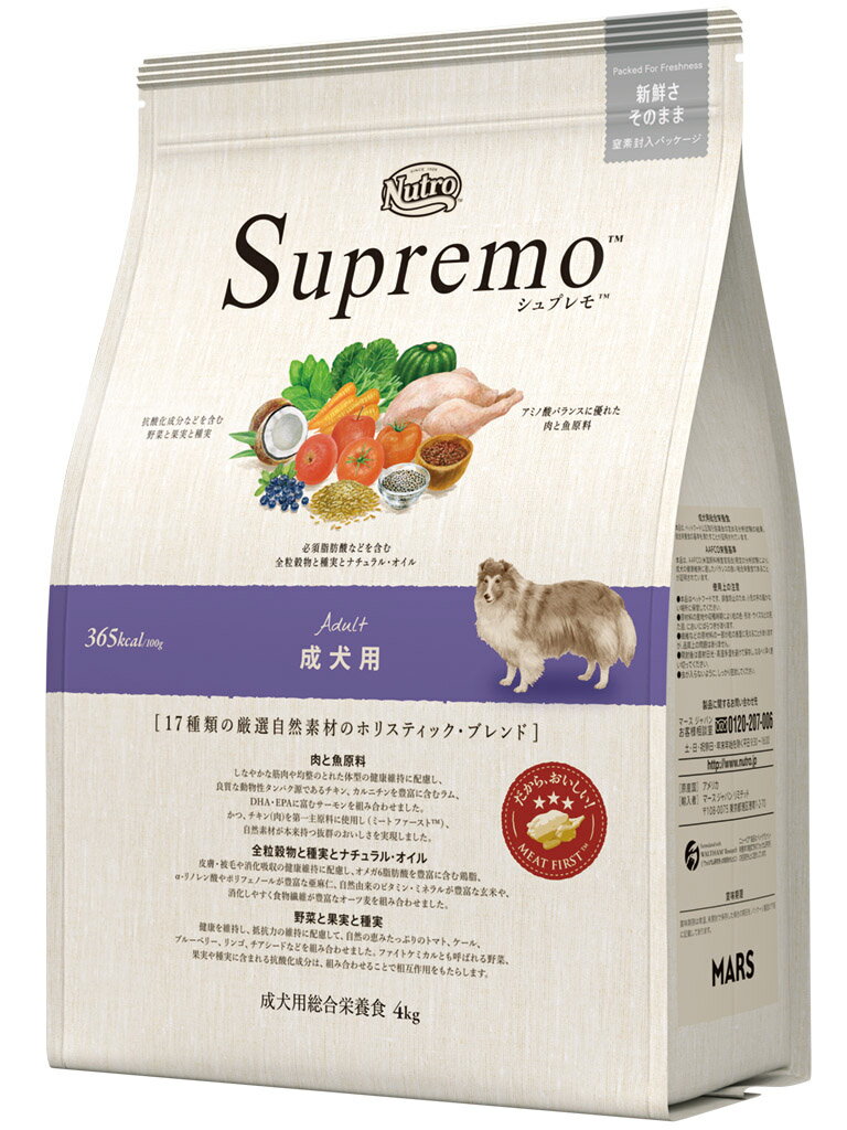 【10日限定エントリー＆抽選でP100％＋クーポン】ニュートロ　シュプレモ　成犬用　4kg【ドッグフ ...